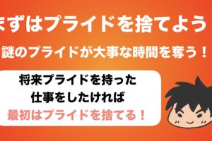 数学は暗記 そんなこと言ってるから成績下がるんです ロボット It雑食日記 数学は暗記 そんなこと言ってるから成績下がるんです ロボット It雑食日記